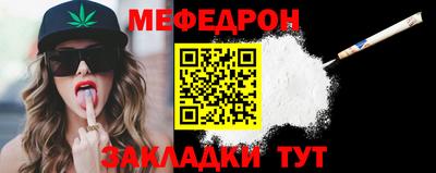 мдма Кингисепп