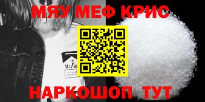 соль ск Кимры