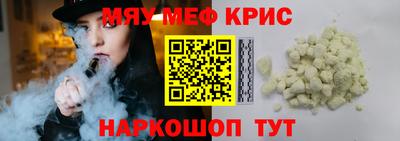 соль ск Кимры