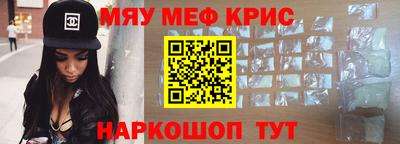 индика Кинель
