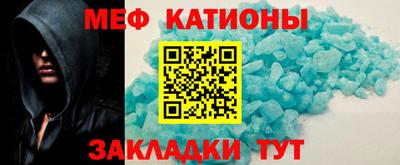 мдма Кингисепп