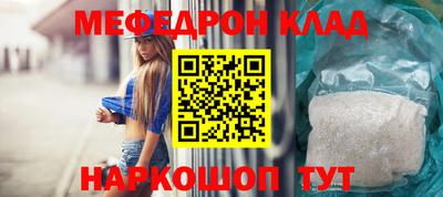 индика Кинель