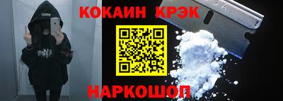 мдма Кингисепп