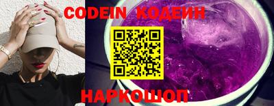 соль ск Кимры