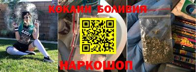 мдма Кингисепп
