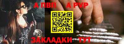 мдма Кингисепп
