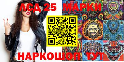 индика Кинель