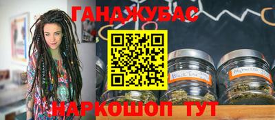 соль ск Кимры