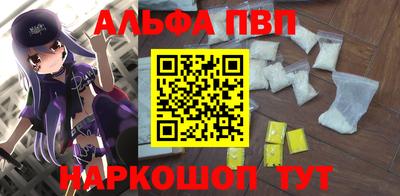 мдма Кингисепп