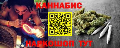 индика Кинель