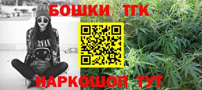 мдма Кингисепп