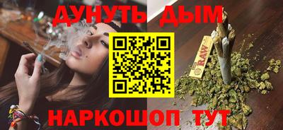 мдма Кингисепп