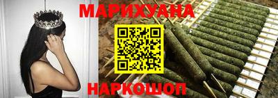 соль ск Кимры