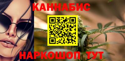 мдма Кингисепп