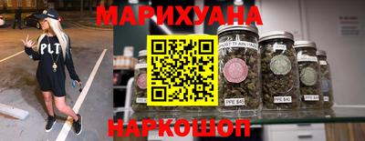 соль ск Кимры