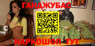 мдма Кингисепп