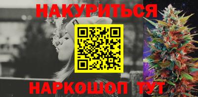 соль ск Кимры