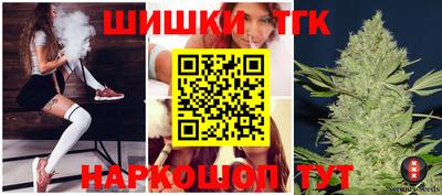 мдма Кингисепп