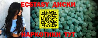 индика Кинель