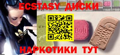 индика Кинель
