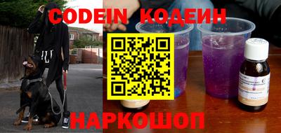соль ск Кимры