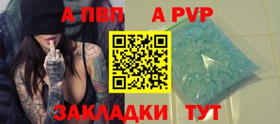 мдма Кингисепп