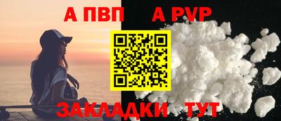 индика Кинель