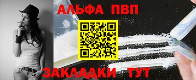 соль ск Кимры