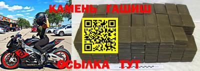 соль ск Кимры