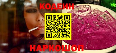 соль ск Кимры