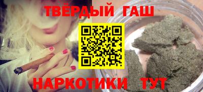 соль ск Кимры
