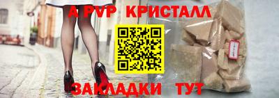 соль ск Кимры