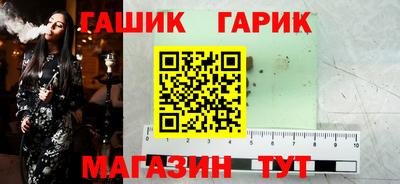 соль ск Кимры