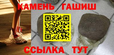 индика Кинель