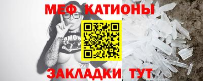 соль ск Кимры