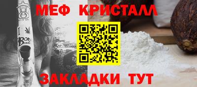 мдма Кингисепп