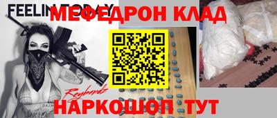 соль ск Кимры