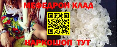 индика Кинель