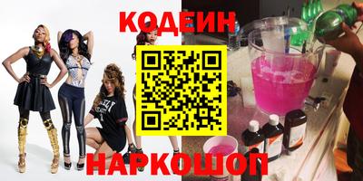 индика Кинель