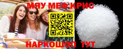 индика Кинель