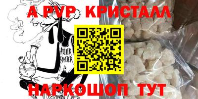 мдма Кингисепп
